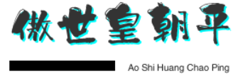 Logo關鍵詞