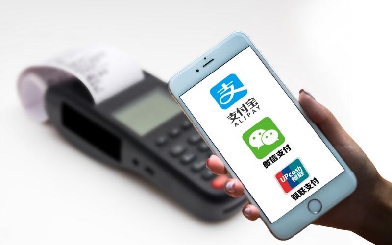 特殊時期清算機構減免費用，聚合支付獲益